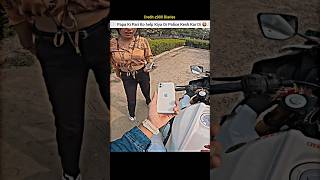 Helping Cute Stranger Girl she Lost her iPhone🤬shorts bike rider cutegirl help lost iphone [upl. by Ical]