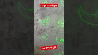 Stage laser light projector  diwaliledlight ledlight decorationlight lightbulb shorts [upl. by Nero]