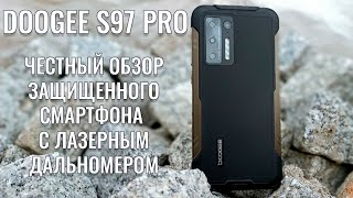 Doogee S97 Pro честный обзор защищенного смартфона с лазерным дальномером [upl. by Seadon]