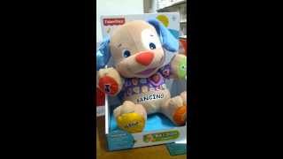 FisherPrice Il Cagnolino [upl. by Evadne248]