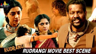 Rudrangi Movie Best Scene  Mamta Mohan Das Jagapathi Babu  Latest Tamil Dubbed Movie Scenes [upl. by Riordan923]