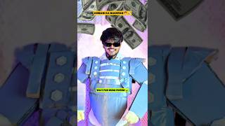 Ambani Ka Bachpan 👦 Wait For Robot Power 🤖 shorts comedy ambanis aruj [upl. by Mariellen]