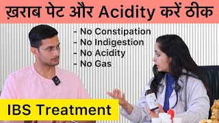 IBS Treatment  Gas Acidity Constipation amp Indigestion  The Health Show [upl. by Aneladdam]