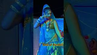 Best of bundeli dance  Viral top [upl. by Artur]