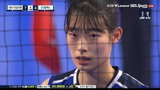 3R IBK기업은행 vs GS칼텍스 최정민 하이라이트 [upl. by Nylidnam468]