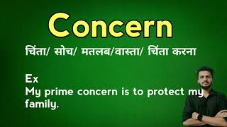 Concern meaning in Hindi [upl. by Ariahs]