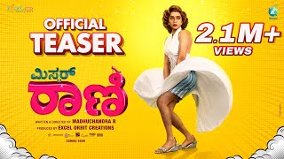 Mr Rani  Official Teaser Madhuchandra R Judah Sandhy  Deepak Subramanya Parvati Nair A2 Music [upl. by Ailecnarf]