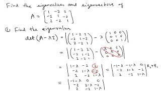 Finding Eigenvalues and Eigenvectors  3 × 3 matrix  Linear Algebra [upl. by Oned97]