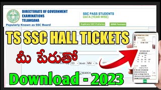 How To Get Ts Ssc Hall Tickets 2023 name wise hall ticket download SSC hall tickets [upl. by Lecirg]