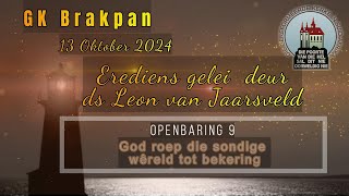 GK Brakpan  Sondag 13 Oktober 2024 EDITED [upl. by Yarvis]