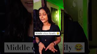 Hum toh garib the na💁‍♀️youtubeshorts comedy papa shaadi begusarai funny relatable [upl. by Ruthven]