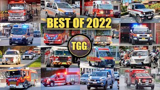 BEST OF 2022 LIGHTS amp SIRENS  TGG Global Emergency Responses [upl. by Naik828]