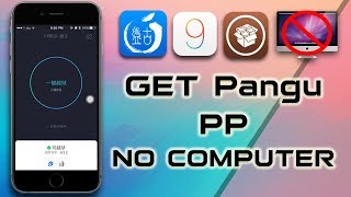 How to install PANGU PP JAILBREAK iOS 933 OR PHOENIX 935 NO COMPUTER  NO REVOKES [upl. by Leile]