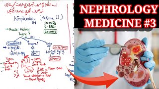 Nephrology medicine lecture 3 🛑 chronic kidney disease CKD renal mbbs CKD [upl. by Einnov63]