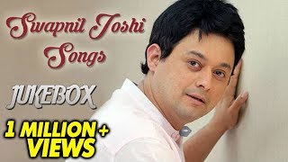 Swapnil Joshi Superhit Songs  Jukebox  Latest Marathi Songs [upl. by Iraj]