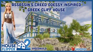 Assassins Creed Odyssey Inspired Greek Cliff House Full Build and Tour Speedbuild HouseFlipper2 [upl. by Nivi255]