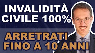 Aumento pensione di invalidità  ARRETRATI FINO A 10 ANNI  Scopri quando puoi ottenerli [upl. by Watkins82]