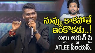 Director Atlee Serious On Allu Arjun amp Reject A Movie amp Planning His Next Film With Salman Khan [upl. by Gitt991]