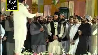 Mera Murshid Sohna  Qari Shahid Mehmood [upl. by Goldwin588]