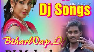 EHamar maal ha e Hamar maal ha HD video Bhojpuri DJ remixMukesh Kumar [upl. by Nimajneb]