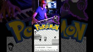 Pokémon RBY  Lavender Town Piano Cover pokemon nintendo halloween piano pianocover [upl. by Geraud855]