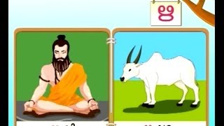 learn Malayalam  animated alphabets and words  malayalam letters for children [upl. by Innavoij]