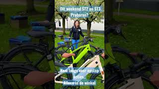 Stromer ST2 en ST3 Winkel acties… Kom langs en profiteer stromer pinion [upl. by Ecidnarb]