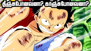 One Piece Series Tamil Review  Luffy vs Wyper  MysteryNeram  onepiece anime luffy E1711 [upl. by Lirret494]