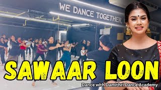 Sawaar Loon Dance Cover  Dance with Damithri Dance Academy  IDW amp Ovinto damithri dance class [upl. by Rhody]