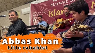 abbas Khan  mast program rabab mange  mast rabab  pashto new song [upl. by Nett]