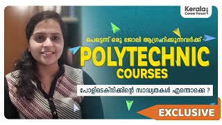 Everything you need to know about POLYTECHNIC  Courses amp Career Opportunities [upl. by Adnahc616]