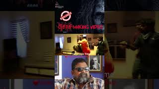 Pisasu movie Unseen making video music tamil directorbala myskin [upl. by Eugnimod]