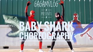 Baby Shark Trap Mix by Remix God Suede  GagamVlog Choreography [upl. by Higinbotham]