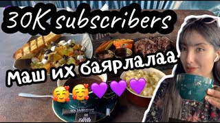 30K substai bolson shuu 🥰💜 [upl. by Besse714]