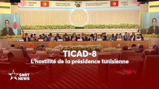 TICAD8 lhostilité de la présidence tunisienne envers le Maroc se confirme [upl. by Oznohpla124]