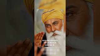 Daana paani  15 November is coming waheguru gurubani guruparv [upl. by Gnehc]