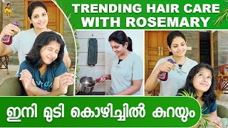 VIRAL HAIR CARE TIP  Life Stories with Gayathri Arun HairCare NaturalHairCare gayathriarun [upl. by Mingche]