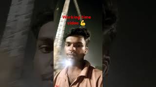 bhojpuri construction viralvideo cranework [upl. by Ruddy]