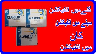 Klaricid  clarithromycin  in urdu Antibioticsbenefitsurdu price [upl. by Macguiness925]