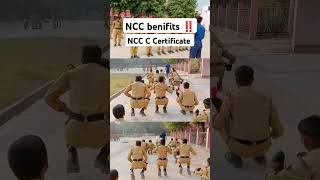 NCC C CERTIFICATE BENEFITS ।। ncc indianarmy motivation nccarmy army indianairforce trending [upl. by Wier]