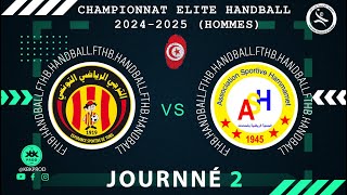 🤾J2️⃣🏆🟩esperancesportivedetunis 🆚 ASHAMAMMET Championnat DElite tunisie 20242025 FTHB [upl. by Rehpotsirhcnhoj]