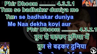 quotTu Hi Haqeeqatquot Full Song With Lyrics • Javed Ali • Pritam • Emraan Hashmi amp Soha A Khan • Tum Mile [upl. by Hnacogn]