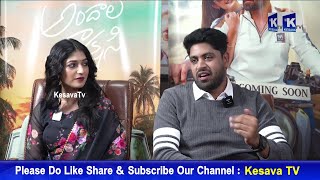 Naa Andala Rakshasi Movie Hero Heroin Special Interview with Anchor kesavatvtelugunews [upl. by Anilem674]