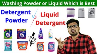 Washing Machine Detergent Liquid or Powder ⚡️ Powder or Liquid Which is Best for Washing Machine [upl. by Titos207]