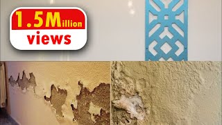 How to make Damp Proofing Walls by one simple step [upl. by Mcclure141]