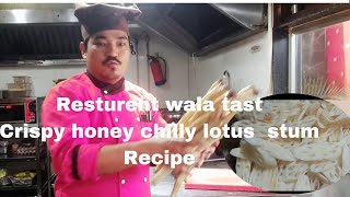 Easy thai honey Chilli lotus stem Recipe [upl. by Atsirhc]