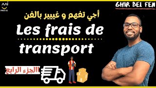 Comptabilité générale séance 13  frais de transport  calculs et comptabilisation [upl. by Salba750]