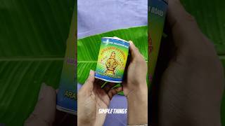 ARAVANA PRASADAM SABARIMALA trending shortsfeed ayyappa sabarimala aravanapayasam shorts [upl. by Eatnoid]