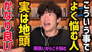 【簡単】効率的な努力値リセット方法！きのみを大量に入手するには○○をやれ！【ポケットモンスター スカーレット・バイオレットスカバイSV】 [upl. by Edwyna]