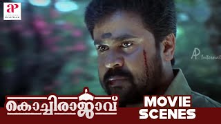 Kochi Rajavu Malayalam Movie Scenes  Dileeps Fury Is Unleased by Riyaz Khan  API Malayalam [upl. by Nnailuj]